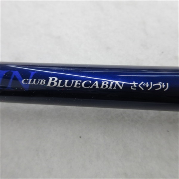 １８クラブブルーキャビンさぐりづりＭ－３００・Ｅ